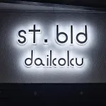 St,Bld Daikoku - Vacation Stay 17816