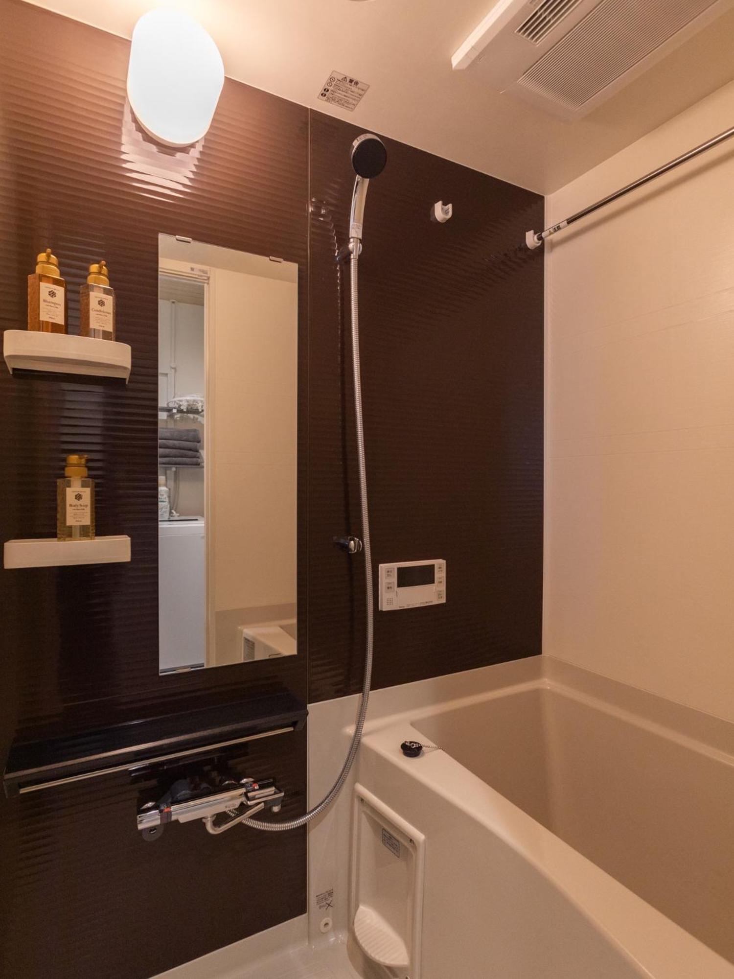 St,bld Daikoku - Vacation 17816 Apartamento *